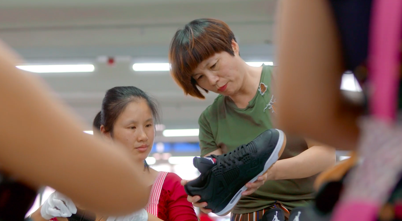 Nike ESG 永續網頁