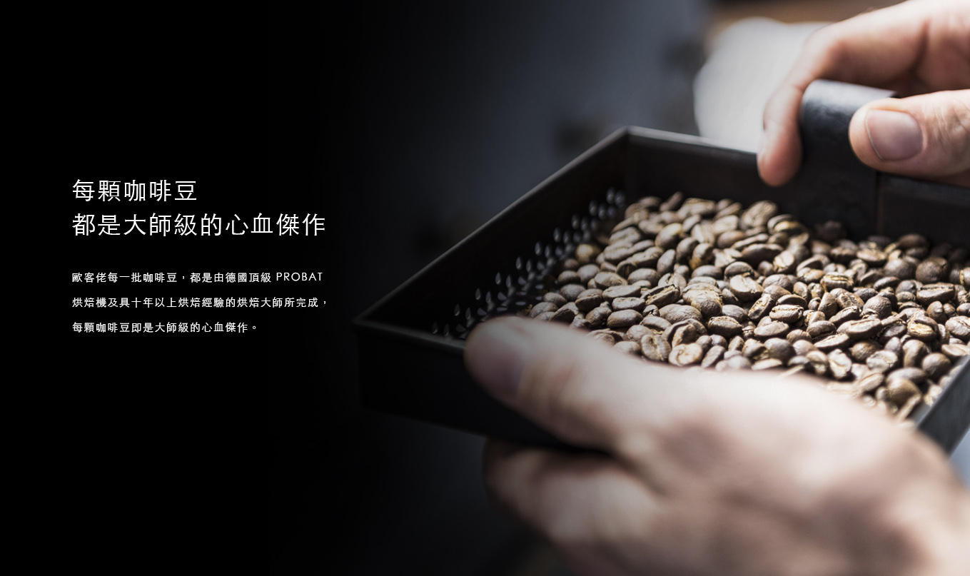網頁設計