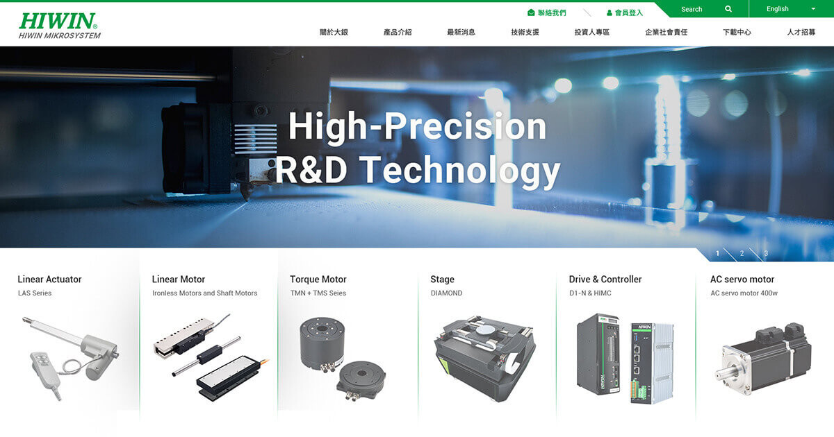 大銀微網頁設計 大銀微